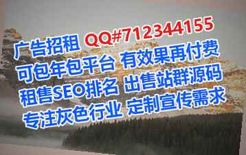 历城代妈药业事务所